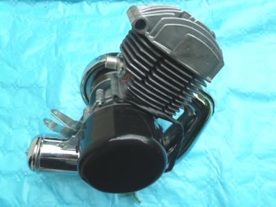 Moteur Mbk Motobecane AV7 40V 50V