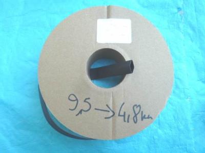 Gaine thermo rétractable 9.5mm > 4.8mm (1m)