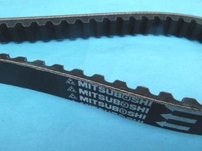 Courroie MBK BOOSTER,BWS,NITRO,AEROX,OVETTO,NEOS; MITSUBOSHI (751 x 16.5 )